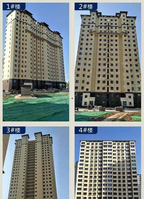 运城房产最新爆料,揭秘最新爆料，带你领略房产市场新风向”